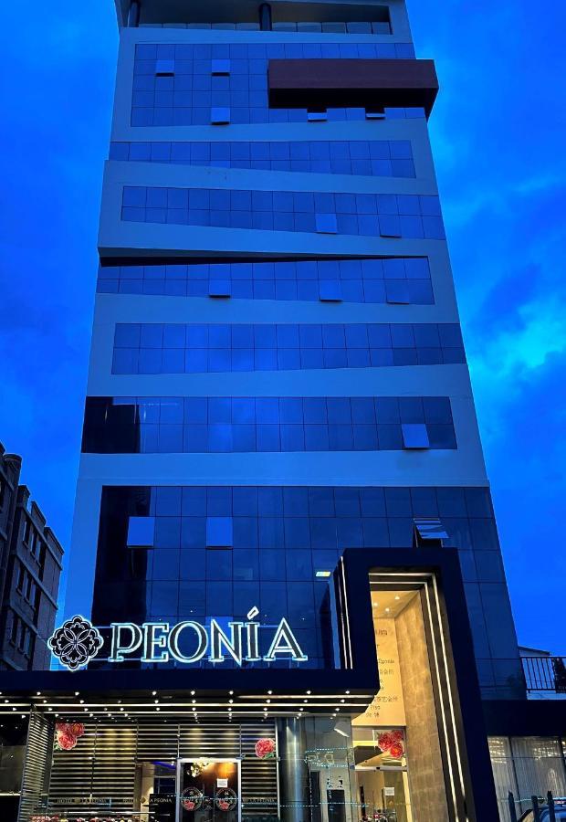 Hotel La Peonia La Paz Extérieur photo